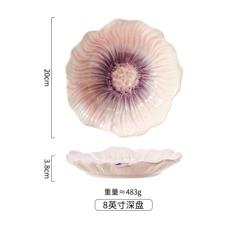 8inch 깊은 접시