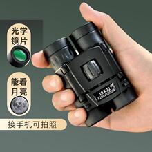 �߱��������h�R�pͲ�����ݳ���΢��ҹҕ���B�֙C���I����ͯ�����R