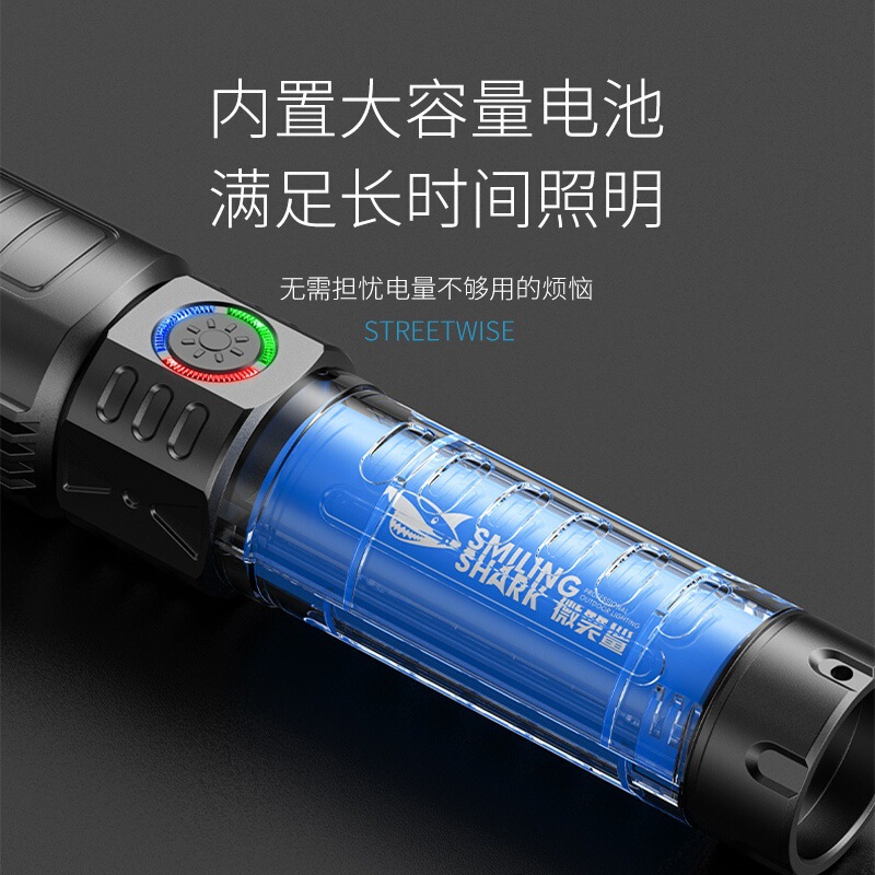 强光手电筒可充电户外超亮激光远射小型便携耐用登山变焦聚光远射|undefined