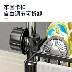 Kitchen storage rack faucet shelf gold no-drill space aluminum sink sponge dish towel drainage basket