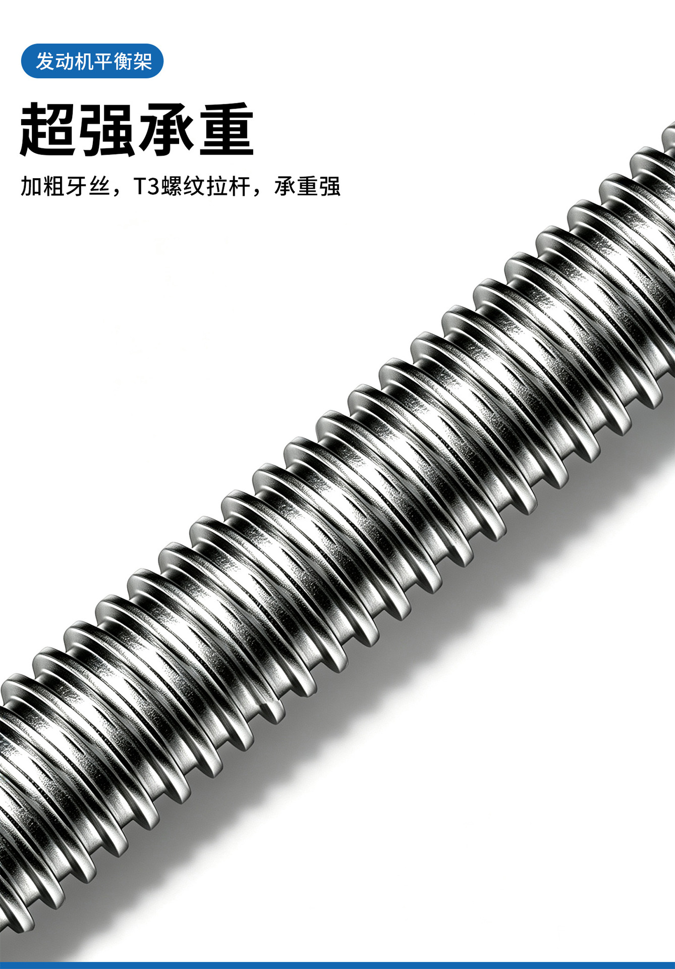 Car engine balancing stand with a maximum load capacity of 600kg, rotatable positioning bracket, balancing suspension tool
