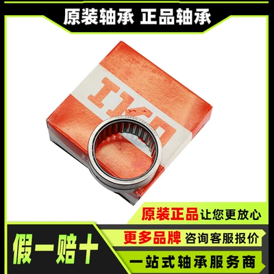 Japanese Iko Bearings Rna496 Rna4964 Rna4930 Rna4915 Rna49/42 Rna49/22