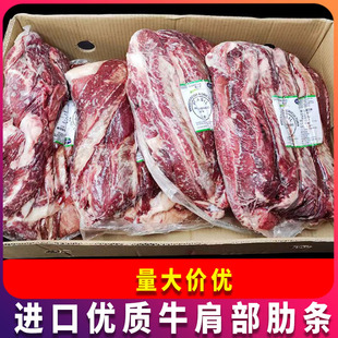 ���|ţ�粿�ߗl ����ʳ��ţ�ߗl��ȥ��ţ���ŗl���������ţ��