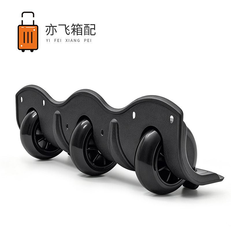 New cross-border large-capacity aviation trolley bag with wear-resistant directional wheels, outdoor luggage accessories, silent casters