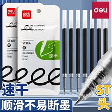 SE154ӹPоٸst^W0.5mmԹPɫԇPˢ}Pо