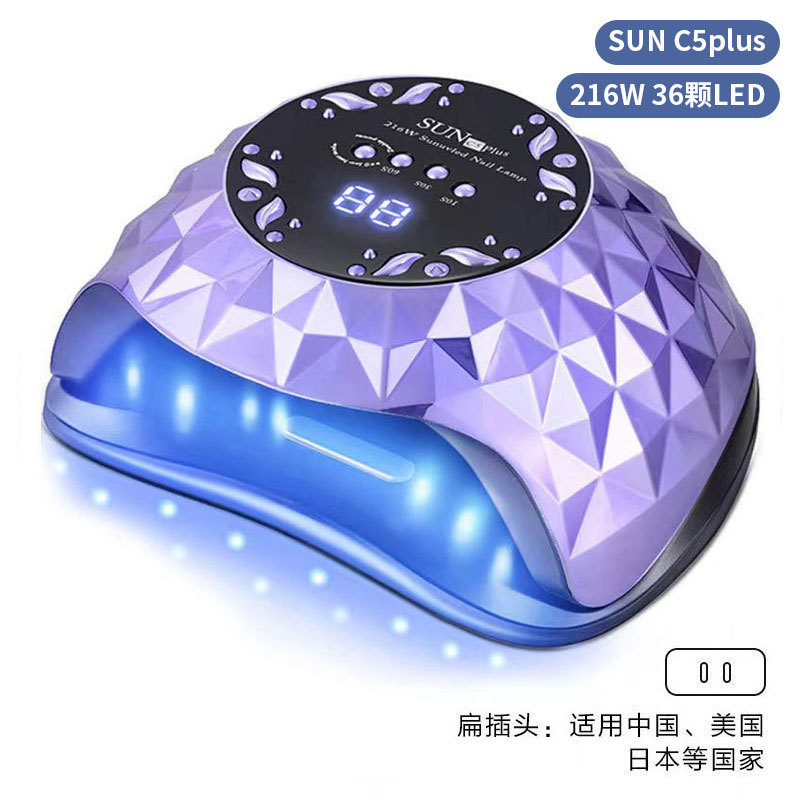 Lámpara de uñas de alta potencia de 256W con mango para principiantes, lámpara de curado de gel para esmalte de uñas, lámpara de fototerapia de secado rápido con colores deslumbrantes para uso transfronterizo.