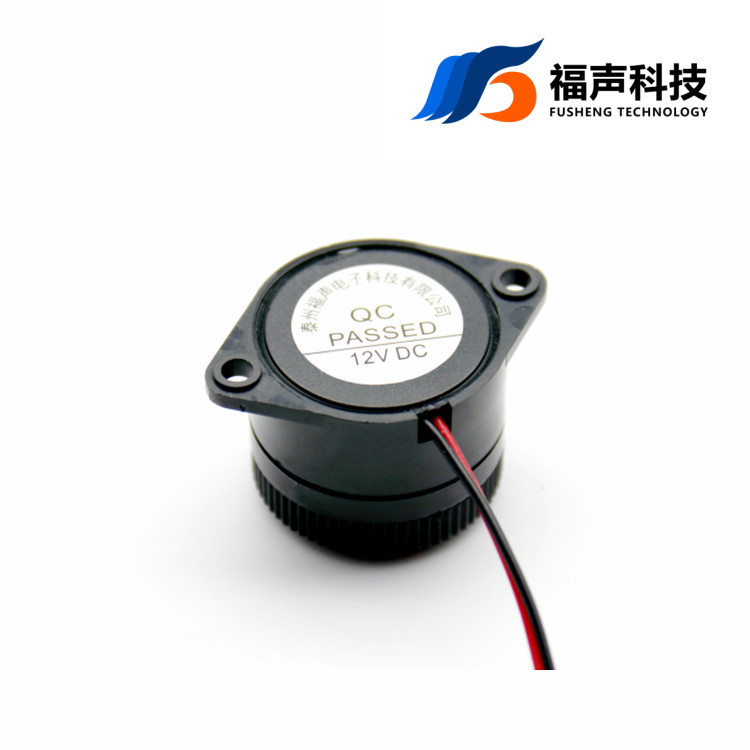 FSD-2910有源压电蜂鸣器 12V直流电 连续声 顶部螺旋RoHs 福声