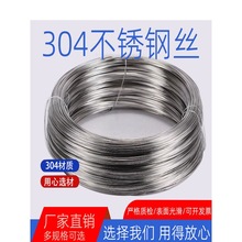 304���P䓽zܛ�z�ι�Ӳ䓽z䓽z�K���z䓽z0.15mm-4mm��䓽z�F�z