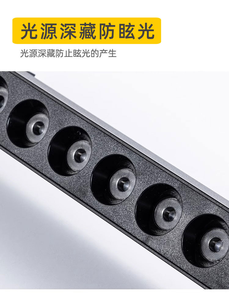 闀挎潯杞ㄩ亾鐏1⃣洿鎾ˉ鍏夌伅鏈嶈搴楀晢閾虹嚎鏉″瀷娉涘厜鑱氬厜瀵艰建鐏痋