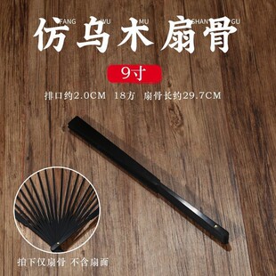 �����ӷ��ȹǴ��ľ����ֹ��������ȹǼܼ��Ȱ��Ʒ����