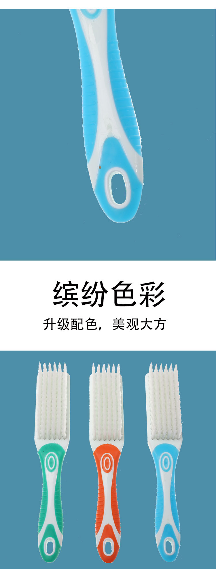 鞋刷子家用洗衣刷软毛不伤鞋刷鞋神器洗鞋专用刷子舒适握柄衣服刷详情5