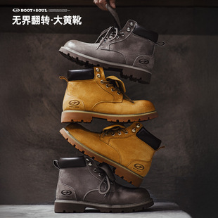 �R�ǟo�緭�D���Sѥ���ﶬ�¿�w�Ў���Ƥ�͹���ʽ���b�R��ѥ��