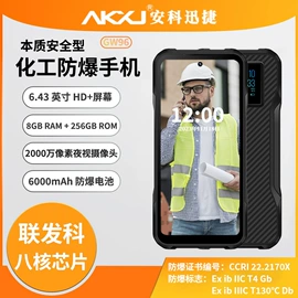 智能手机;平板电脑