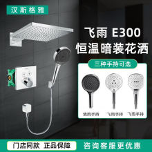 �h˹�w��a�ذ��b����300mm���󻨞������ֳ�26239007ĥɰ��2