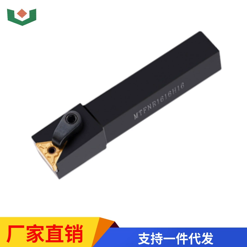 91 degrees NC CNC knife car knife mtfnr/L1616H16 MTFNR2020K16 MTFNR2525M16