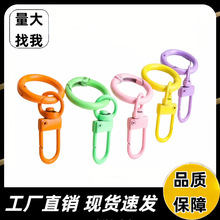 �¿��Ȧ���T�۲�ɫ����耳׭hȦ����Ȧ�ۭh耳׿ۭhȦ耳׿�