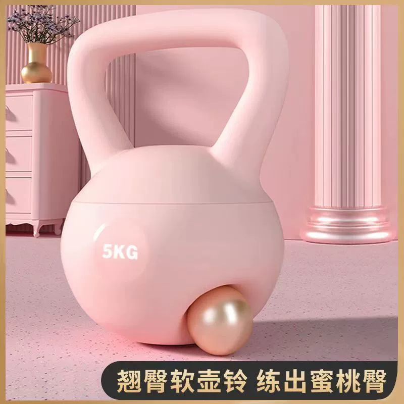 Мягкая гиря Kettlebell Ms. фитнес-оборудование, мебель, 5 кг, для спортивных тренировок бедер, рюкзак 6, гантель, жесткие приседания, силовая тренировка
