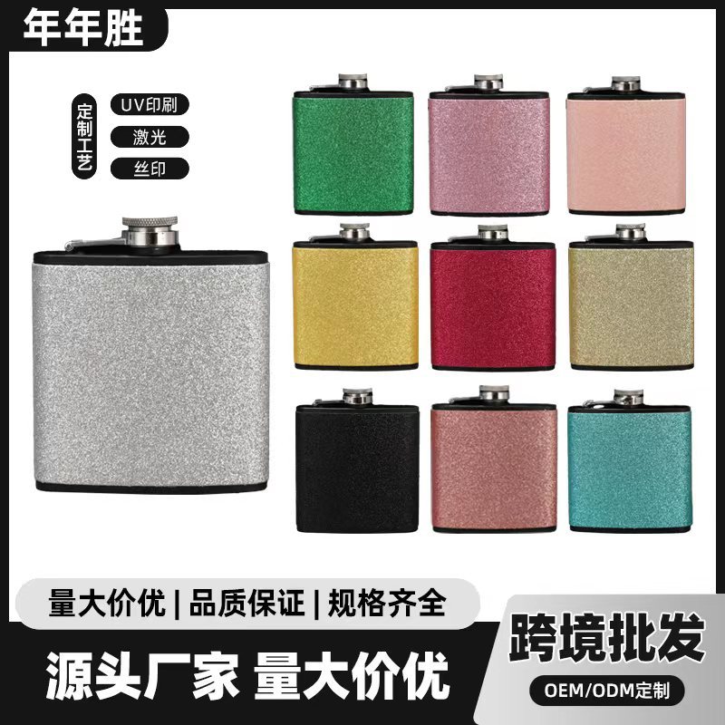 Russian portable outdoor bright flash leather 6oz stainless steel hip flask for men and women portable small hip flask bottle factory wholesale