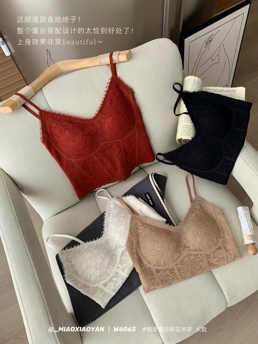 微信图片_20241016125101