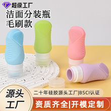 ëˢװƿӡˢװƿ60ml轺ϴװƿ