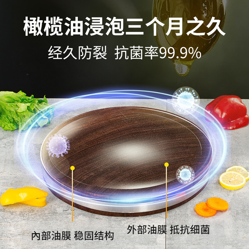 正宗越南铁木砧板砚木菜板实木家用圆形整木案板龙州刀板粘板钻板|undefined