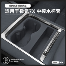 �m��26��O�7X�п�ˮ���׹��z���o�����|��܇����Ʒ����b���