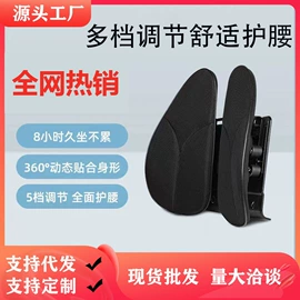 坐垫椅垫;午睡枕;腰靠