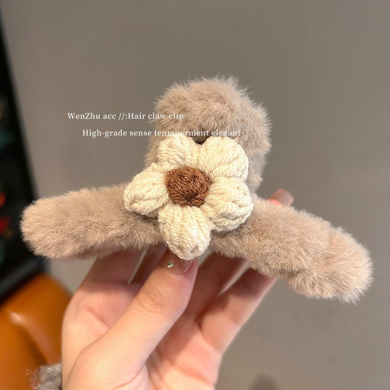 플러시 플라워 브라운-11cm