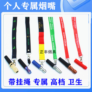 ������ˮ����� �첱���˹��z����ư�KTV�^�V���� mouth plasti