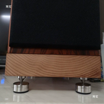 Electric car big tripod – Speaker Spikes, Floor-Standing Speaker Spike