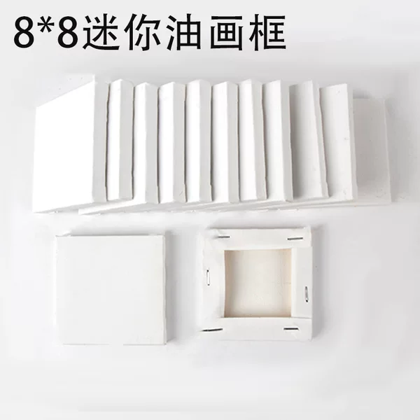Art supplies mini oil painting frame 8*8 mini small picture frame children acrylic painting blank hand painted cross border
