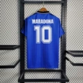 94 argentina home 10 stars