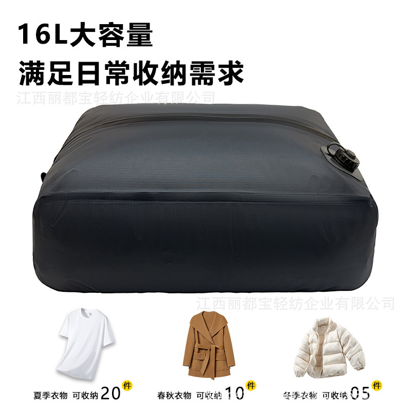 定制新款真空压缩背包出差旅行轻便手提防潮包防水抽气压缩收纳袋|undefined