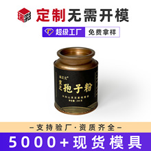 �R���F�ж������󅢷�������b�����ӷۿչ��ܷ���b���F�а��b��