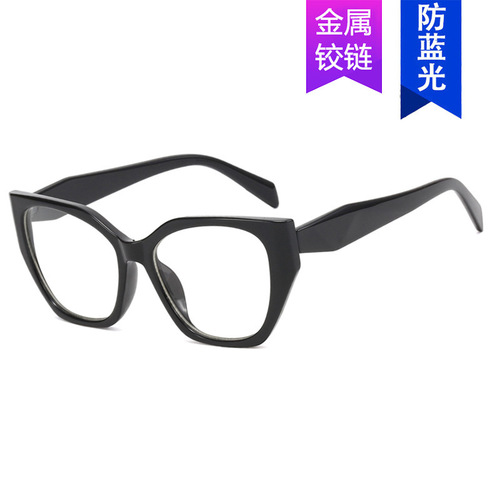 European and American cat-eye glasses frames for women, trendy  new style, retro, bare-faced, can be equipped with myopia flat glasses, hot girls anti-blue light