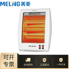 ���l����S��С̫�ȡů�����ù����k��С�Ϳ͏d�ٟ�̨ʽMDN-RD70