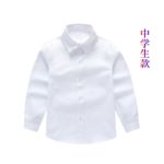 白衬衫初中高中大学生校服班服表演白色衬衣商务衬衣职业白衬衫