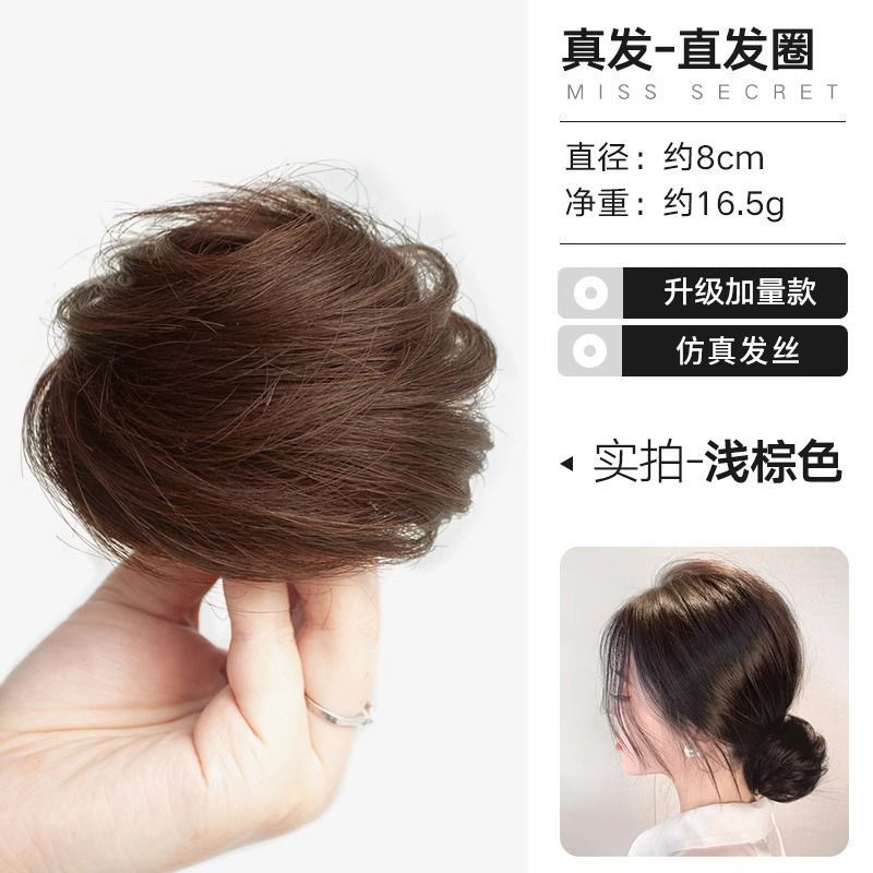 Simulación bola cabeza pelucca anillo de cabello femenino 1000 oro bajo cabello rizado brote de flor bolsas de cabello para aumentar el cabello esponjoso antiguo artefacto de cabello