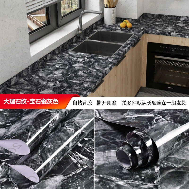 Self-adhesive Marble Vinyl Sticker Roll, Waterproof & Heat‑Resistant, Widths 40–120 cm
