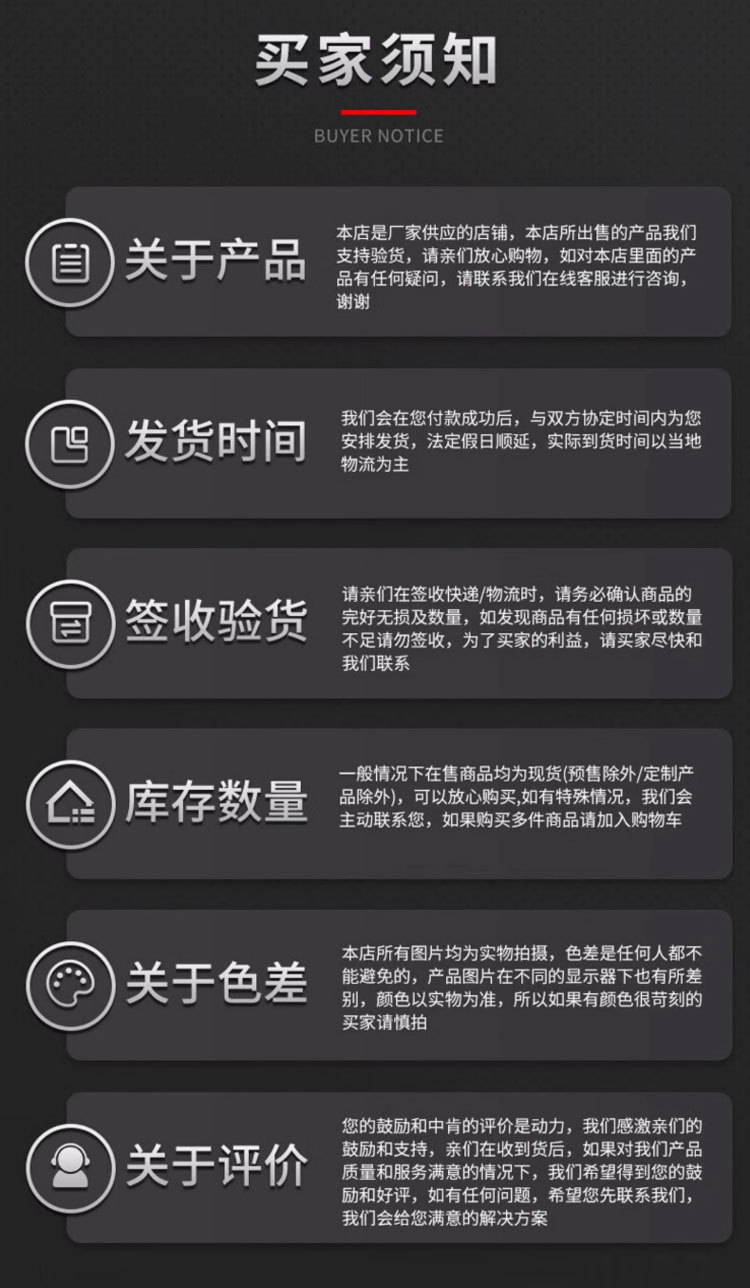 详情图片(长图)_1_19.jpg