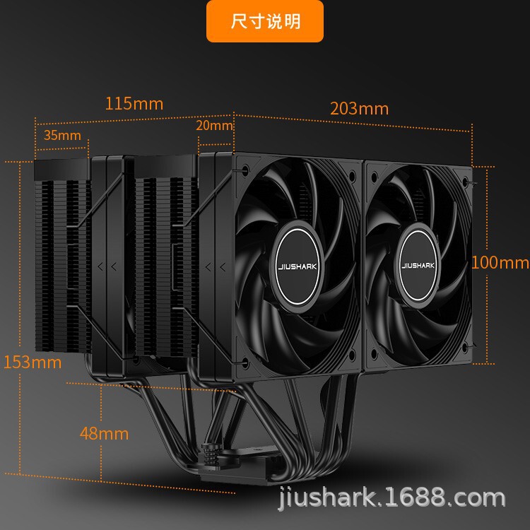 JIUSHARK CPU クーラー JF15K ダブルタワー 10CM4 ファンはメモリをブロックしない 6 ヒートパイプ PWM 空冷|undefined