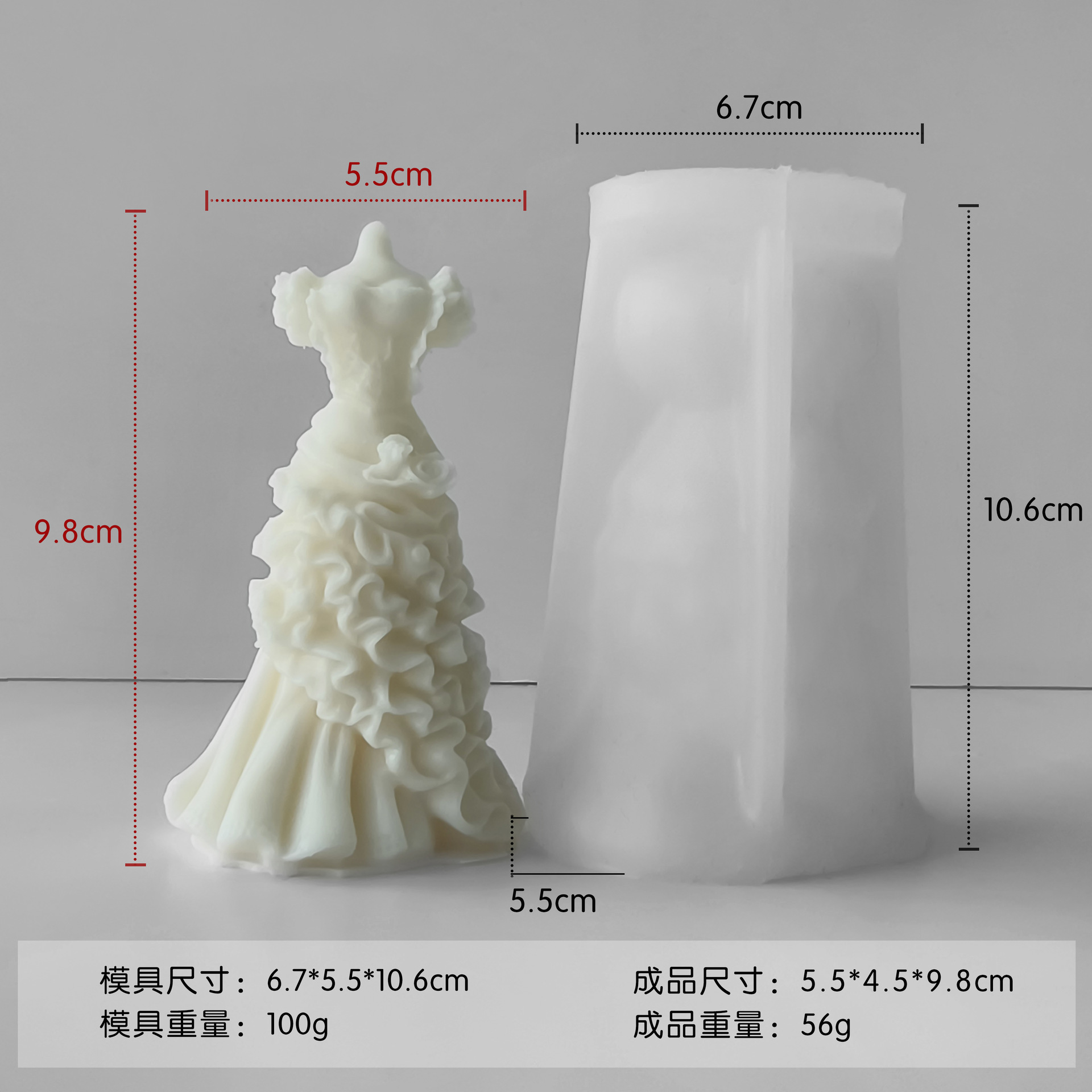Jiahui-mei vestido de novia tridimensional molde de jabón de boda DIY jabón de boda mano abrasivo regalo