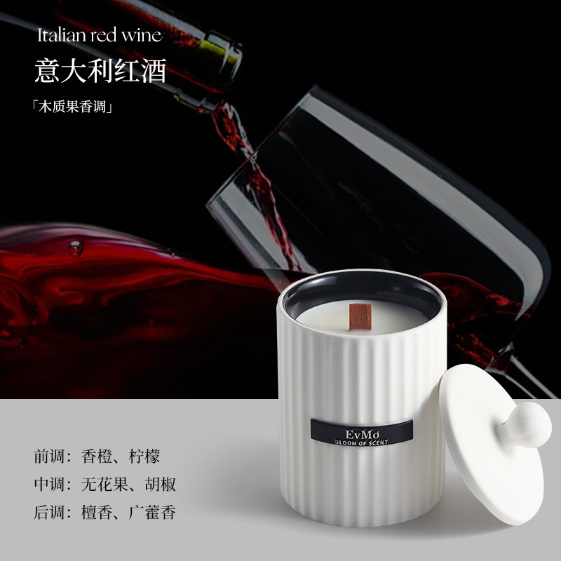 雅风陶瓷祖马陶瓷杯白噪音290g大豆蜡高级伴手礼卧室持久香薰蜡烛|undefined