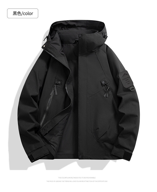 2518 カップルスタイルスプライシングトレンディなアウトドアレジャースポーツフード付きジャケット登山ジャケット男性と女性のためのルーズジャケット|undefined