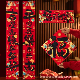 灯笼;节庆用品;创意礼品套装