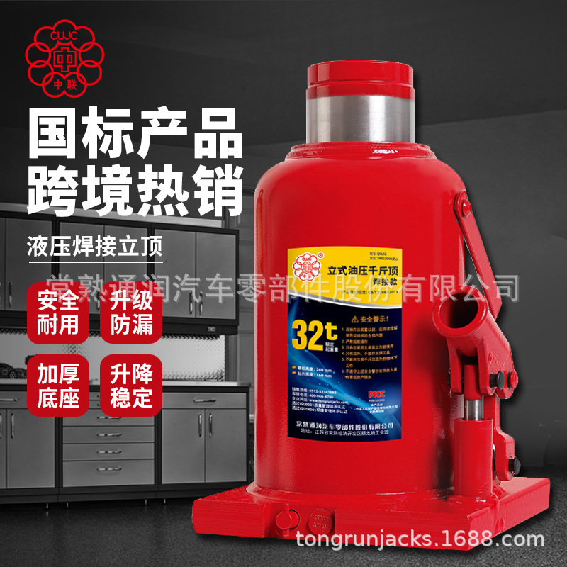 ͨ��������ʽǧ�ﶥά����32��ǧ�ﶥ����ά�޺���ʽ��ѹǧ�ﶥ