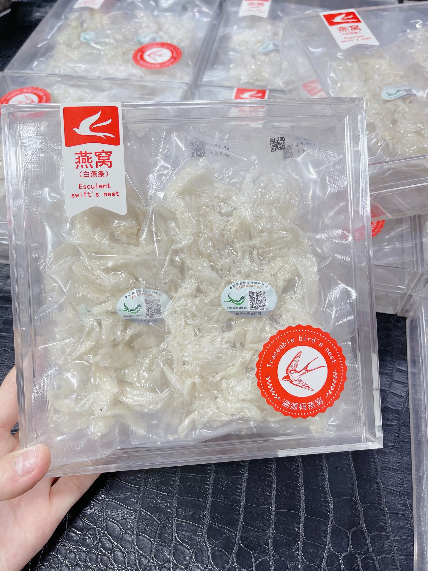 인도네시아 추적성 코드 Xiaoyan 스트립 100g [임산부를 위한 비용 효율적]