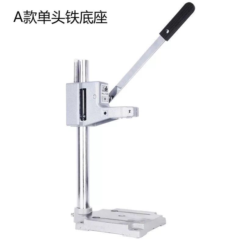 Universal multifuncional taladro eléctrico soporte taladro eléctrico taladro eléctrico taladro manual taladro eléctrico mini taladro taladro herramienta de perforación de madera