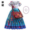 Dress with sleeves, girl's skirt, suit, small princess costume, cosplay, for performances