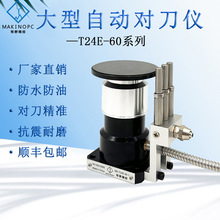 Ұ،xcncص̙CӹČzST24E-60൶zy